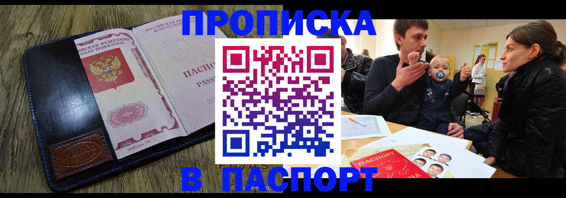 форма 3 в Димитровграде